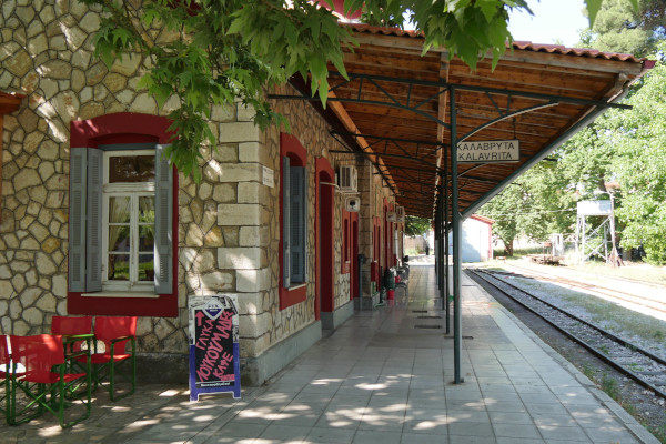 A picture of the rack railway terminal in Kalavrita.