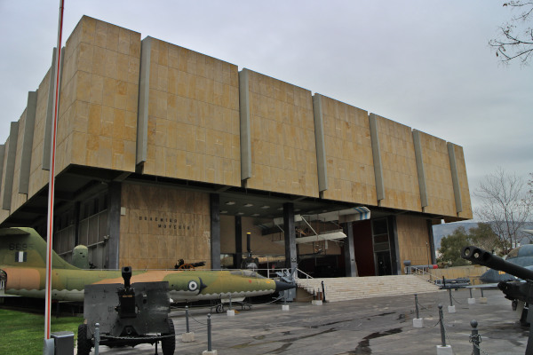 The front side and the main entrance of the War Museum of Athens.