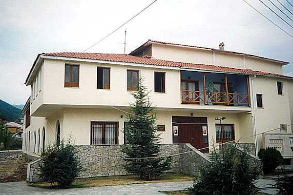 The exterior of the building that houses the Educational Association of Florina, Aristotle.