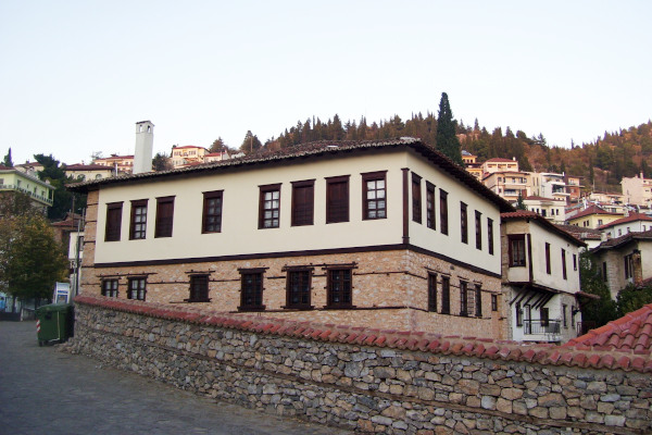 A picture depicting the outside of the Museum of the Macedonian Struggle in Kastoria.