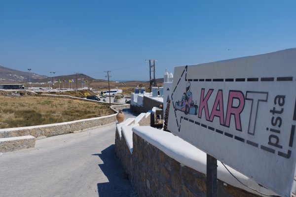 A sign which shows the direction to the kart field.