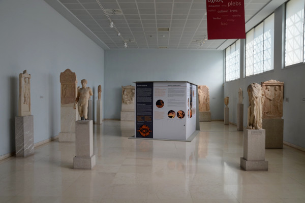 A picture showing displayed sculptures in one of the rooms of the Archaeological Museum of Piraeus.