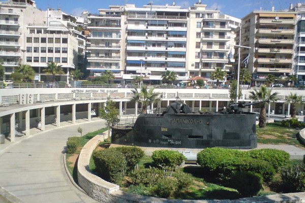 A picture of the front yard and the main entrance of the Hellenic Maritime Museum in Piraeus.