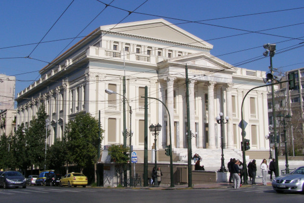 A picture of the exterior of the Municipal Theatre of Piraeus.