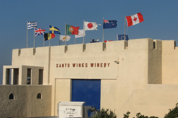 A picture of the exterior of one of the buildings of «Santo Wines» Winery on Santorini island.