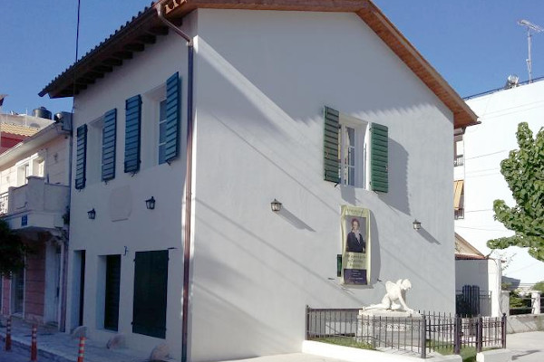 A picture of the exterior of the House / Museum «Casa Ugo Foscolo» in Zakynthos Town.