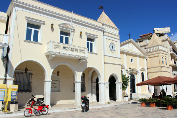 The front side and the main entrance of the museum of D. Solomos & Eminent People of Zakynthos.